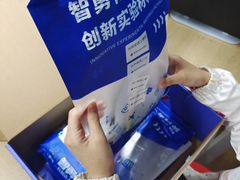 -智勇青少年科创·科学实验·社会实践·课题研究(杨浦本溪校区)