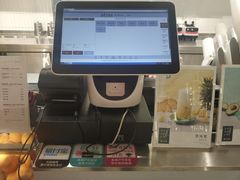 -叶子与茶(苏宁广场店)