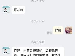 -Best U照相馆证件照·外拍(五角场店)