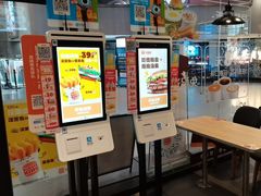 -汉堡王(歌斐中心店)