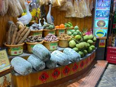 -厨房好味(滨江店)