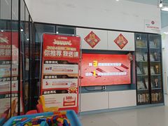 -童程童美少儿编程乐高机器人(河西万达校区)