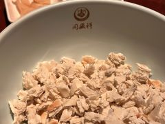 -同盛祥(曲江大唐不夜城店)