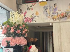 -建兴酒家(素里翁分店)