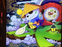 -蜀大侠火锅(森兰花园城店)