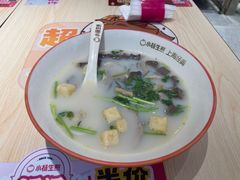 -小杨生煎(愚园路)