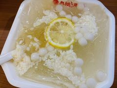 -嘉州九妹凤爪(乐山总店)