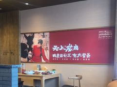 -祥福村