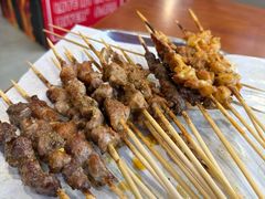 -哥俩好牛肉大串