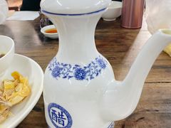 -吾介小籠館