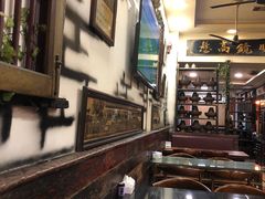 大堂-大唐人家·热气羊肉(大华店)
