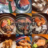 鳗鱼质量不错哦[点赞]