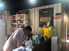 -娱雀会·茶馆·棋牌