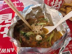 -见味花甲(福田coco park店)