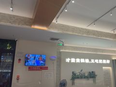 -肥肥虾庄·金牌油焖大虾(汉口城市广场店)