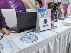 -广州美莱医疗美容医院