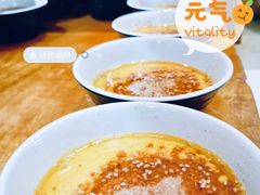 -万记麻辣烫国展总店