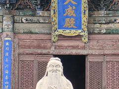 -代州文庙