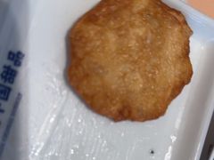 -赵记传承·中式甜品(中山石岐大信店)