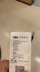 -北京嘉禾妇儿医院·产后康复中心