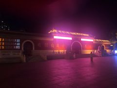 -长春孔子文化园-文庙