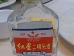 -余师傅鱼生王