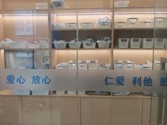 -大白象口腔连锁·矫正·种植中心(玺悦城店)