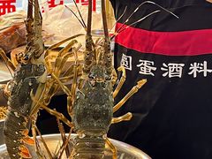 -圆蛋酒料•生腌(开元路店)