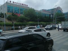 -大连熟食品交易中心