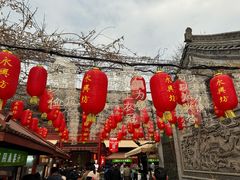-永兴坊