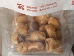 -糕材生(龙湖北京大兴天街店)