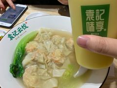 -袁记云饺(鼓楼店)