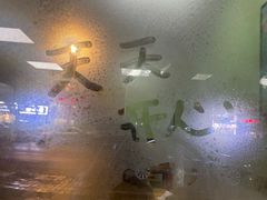 -嘉定博物馆