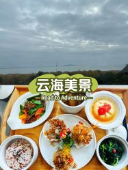 -金吉兒月子中心(太湖度假区店)