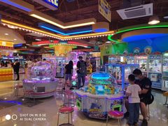 -汤姆熊欢乐世界·史莱姆怪兽(正大店)