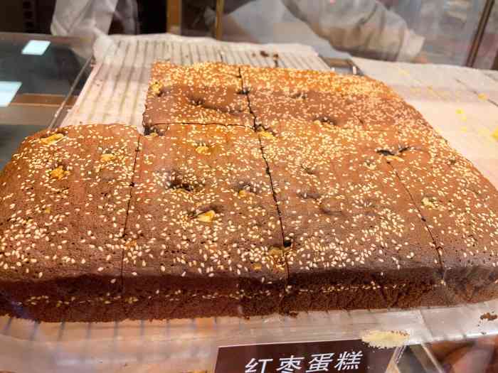 竹桥村宫廷糕点(电子正街店)