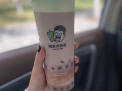 糯滚滚奶茶-阿水大杯茶(韩乐坊西街店)