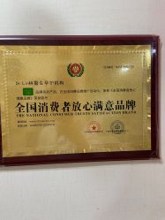 点击看大图 -Dr.林醫生产后修复·超级店(南京江宁同曦店)