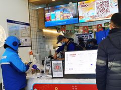 -茶百道(昌平府学路店)