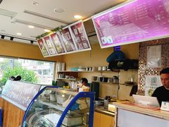 -笃笃笃糖粥(十全街店)