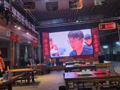 -清真·老金烧烤·小龙虾(奥体中路店)