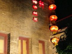 picture-卫鼎轩·曹公馆(鼓楼店)