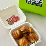 🧈谁能拒绝这一口糯叽叽？！🔥