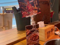 -吃饭皇帝大(合生汇店)