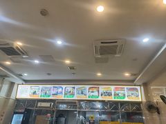 -老牌依强牛肉店(达道总店)