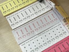 -松盛糕团店(红旗桥店)