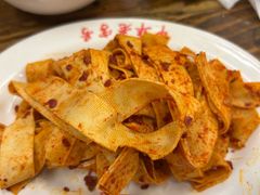 -西塔大冷面(市府大路店)