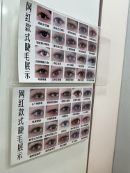 -美兮美学·日式艺术美甲美睫