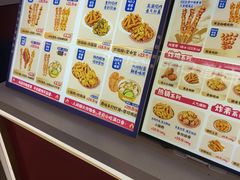-首炸里脊肉(汉神购物广场店)