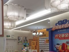 -佛山中大口腔医院·市二级口腔专科医院